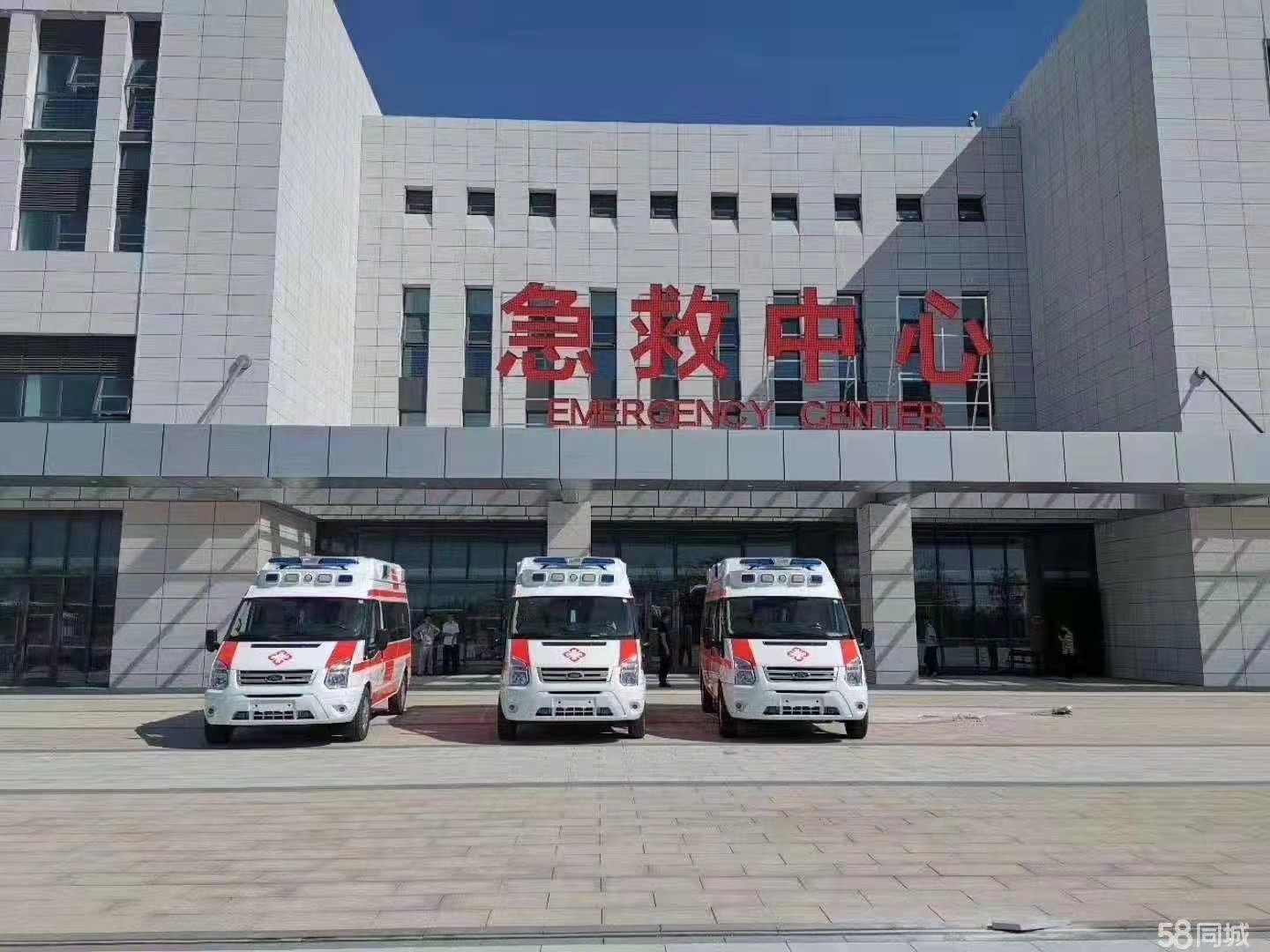 嵩县妇婴监护型护送